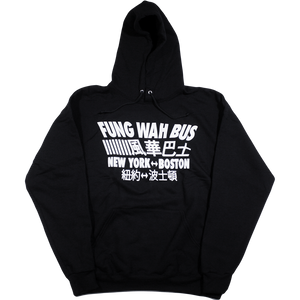 FUNG WAH NY TO BOSTON HOODIE