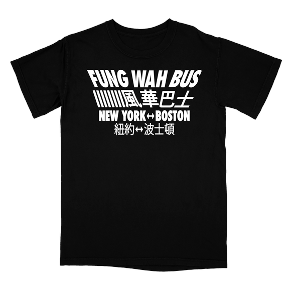 FUNG WAH NY TO BOSTON T-SHIRT