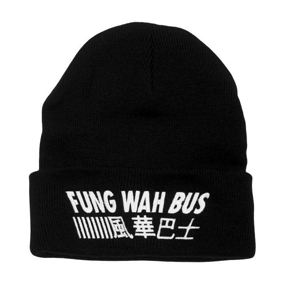 FUNG WAH BEANIE