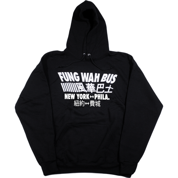 FUNG WAH NY TO  PHILLY HOODIE